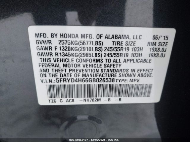 5FRYD4H66GB026538 Acura Mdx Technology   Entertainment Packages/technology, Entertainment   Acurawatch Plus Packages