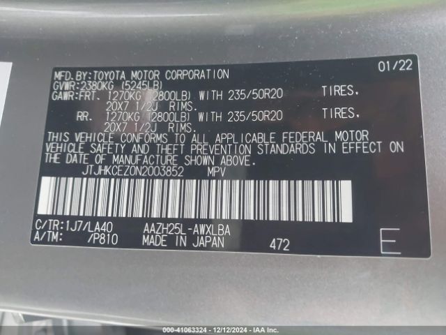 JTJHKCEZ0N2003852 Lexus Nx 350h Luxury