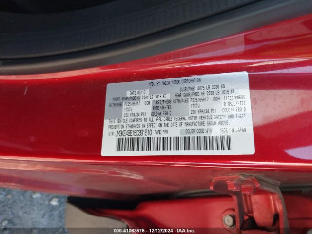 JM3KE4BE1E0391510 Mazda CX-5 SPORT