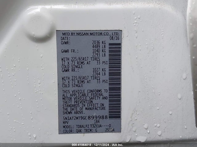 5N1AT2MT9GC899988 Nissan ROGUE S