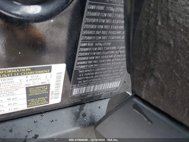 2018 JAGUAR F-PACE SADCJ2FX9JA270886 Photo 8