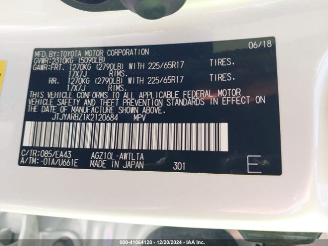 JTJYARBZ1K2120684 Lexus NX 300