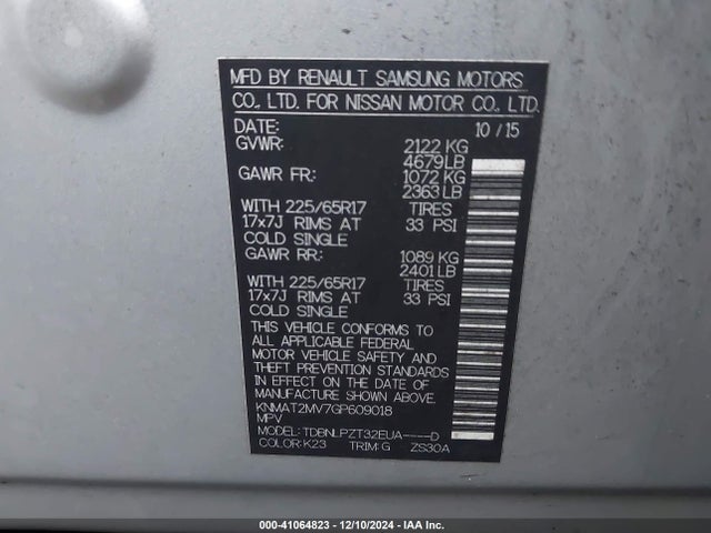 Nissan ROGUE S 2016 KNMAT2MV7GP609018 Image 9