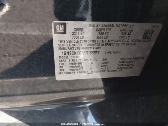 1GNSCKKC7FR168037 Chevrolet Suburban 1500 Ltz