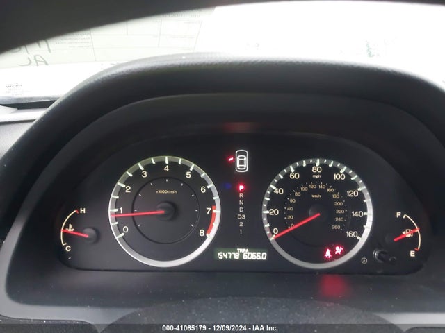 Продажа на аукционе авто 2010 Honda Accord 2.4 Lx-p, vin: 1HGCP2F48AA124643, номер лота: 41065179