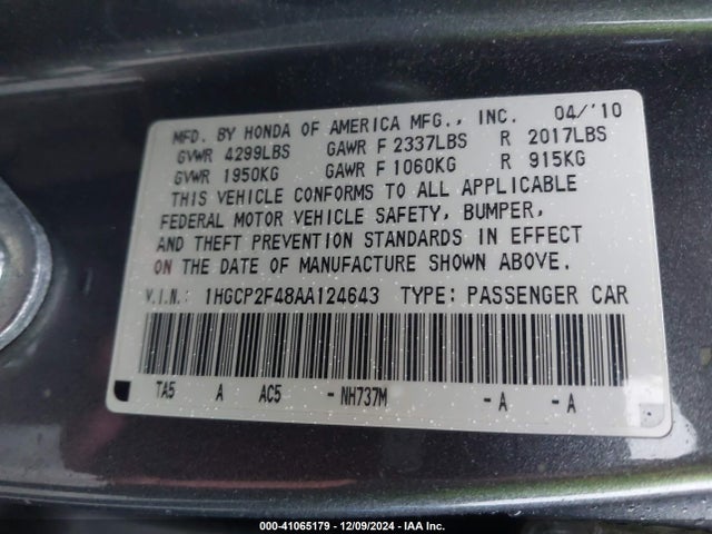 Продажа на аукционе авто 2010 Honda Accord 2.4 Lx-p, vin: 1HGCP2F48AA124643, номер лота: 41065179