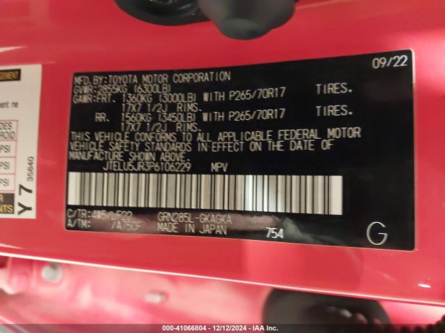 JTELU5JR3P6106229 Toyota 4runner Trd Pro