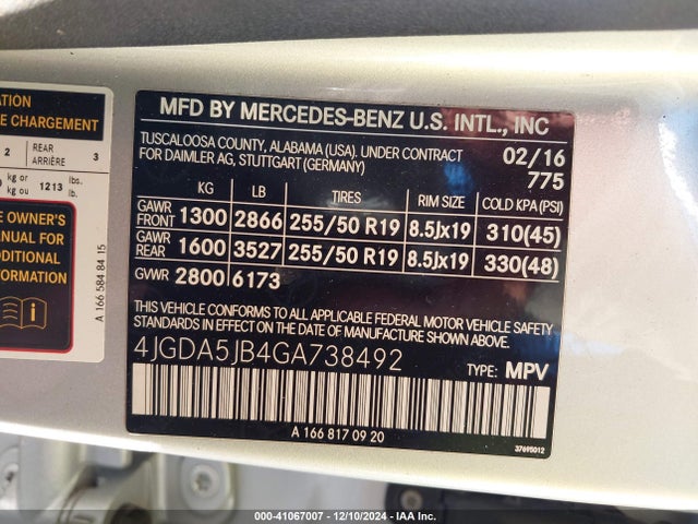 4JGDA5JB4GA738492 Mercedes-Benz GLE 350