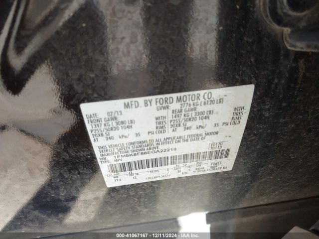 1FM5K8F88EGA22219 Ford Explorer Limited
