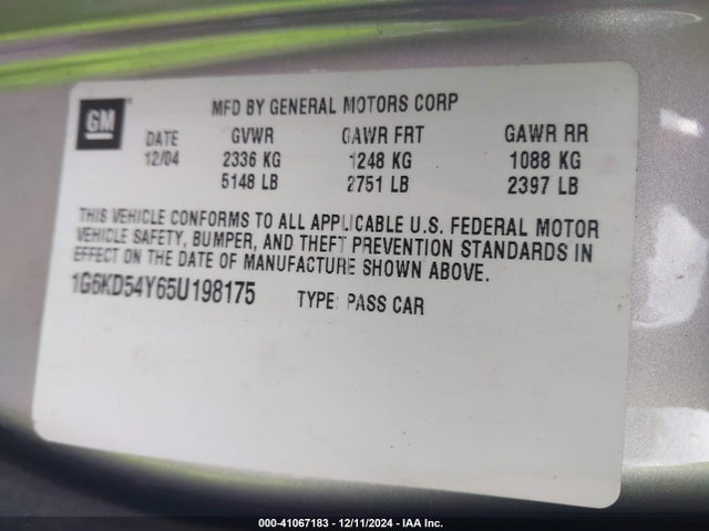 2005 CADILLAC DEVILLE 1G6KD54Y65U198175 Photo 8