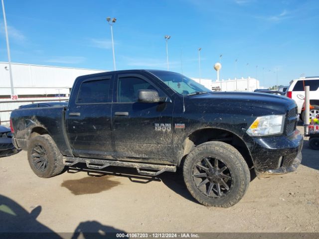 1C6RR6KT9ES258544 RAM 1500 Express