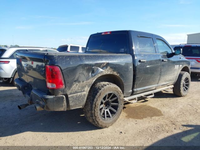 1C6RR6KT9ES258544 RAM 1500 Express