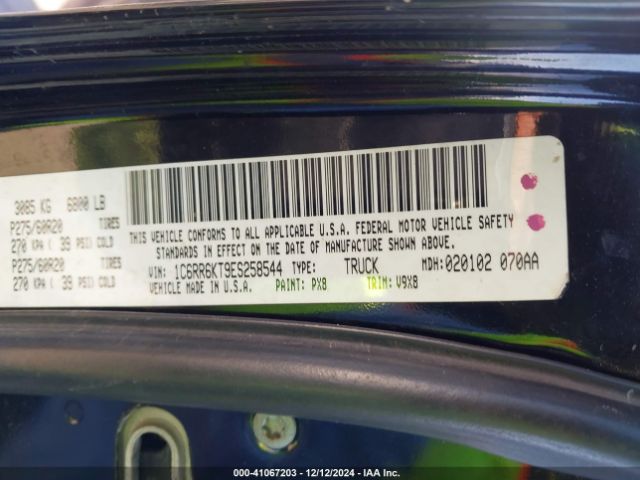 1C6RR6KT9ES258544 RAM 1500 Express