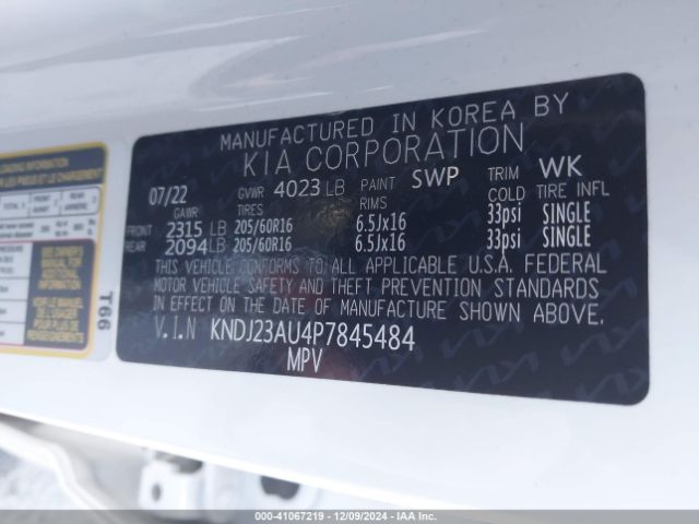KNDJ23AU4P7845484 KIA SOUL LX