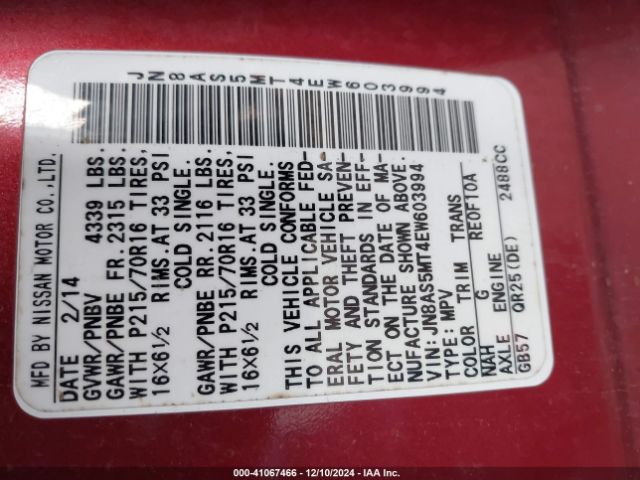 JN8AS5MT4EW603994 Nissan Rogue Select S
