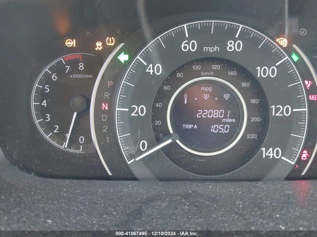 Honda CR-V LX 2014 3CZRM3H36EG707824 Image 7