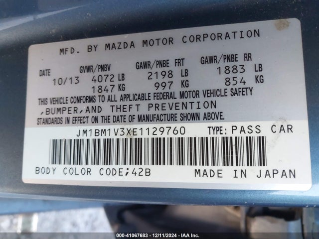 JM1BM1V3XE1129760 Mazda Mazda3 S Touring