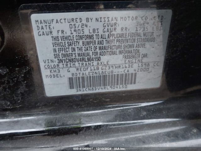 3N1CN8DV4RL904150 Nissan Versa 1.6 S