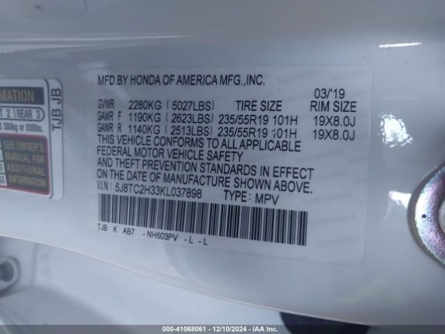 5J8TC2H33KL037898 Acura Rdx Standard