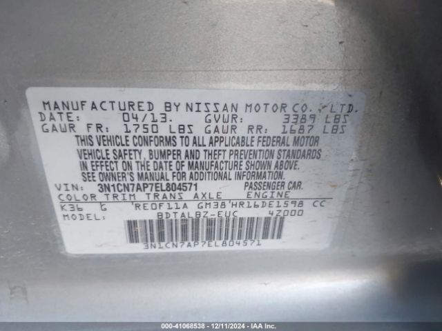 3N1CN7AP7EL804571 Nissan Versa 1.6 Sv