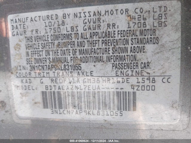 3N1CN7AP9KL831055 Nissan Versa 1.6 S+