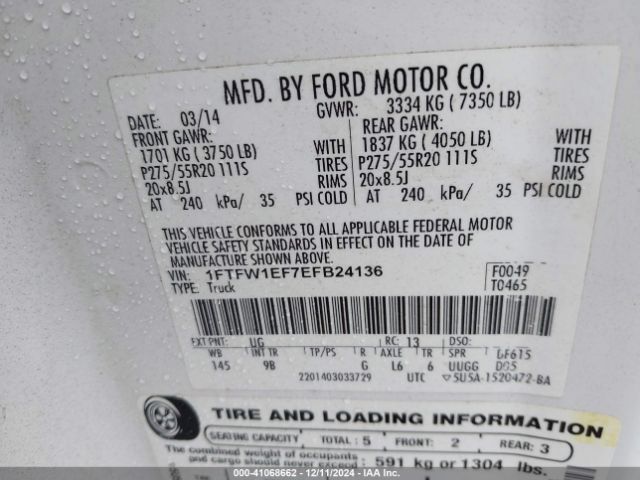 1FTFW1EF7EFB24136 Ford F-150 Platinum