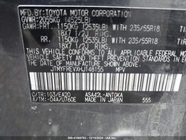 JTMYFREVXHJ148155 Toyota Rav4 Limited