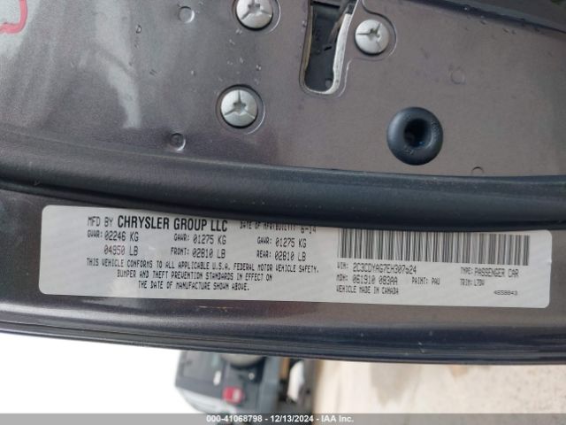 2C3CDYAG7EH307524 Dodge Challenger Sxt
