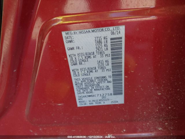 5N1AR2MM6EC712758 Nissan Pathfinder Sl