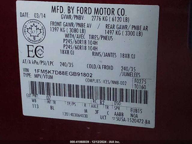 1FM5K7D88EGB91802 Ford EXPLORER XLT