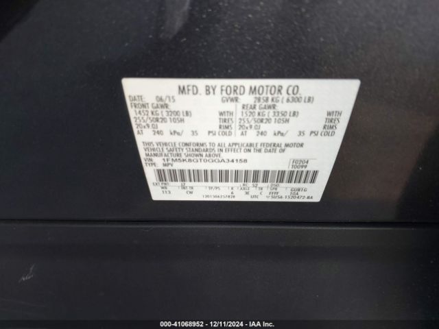 1FM5K8GT0GGA34158 Ford EXPLORER SPORT