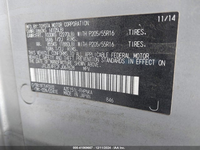 Scion XB 2015 JTLZE4FE2FJ067628 Image 9