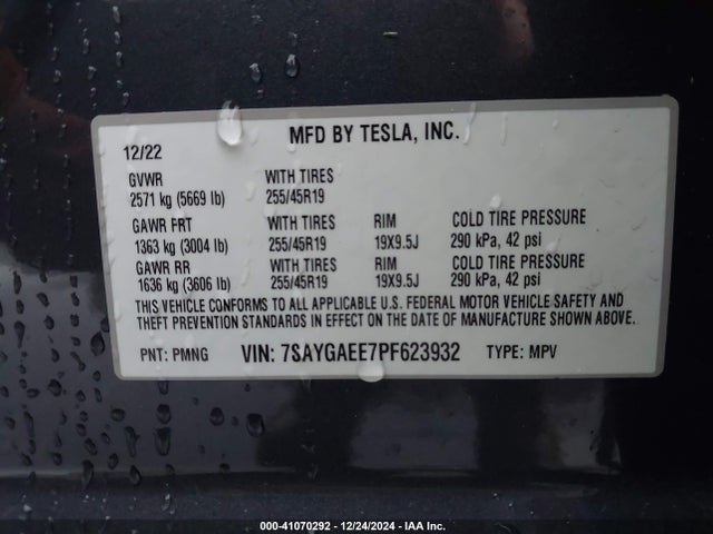 2023 TESLA MODEL Y 7SAYGAEE7PF623932 Photo 8