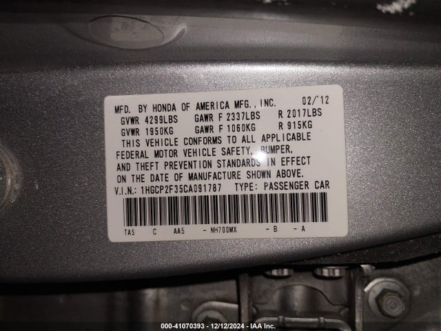 Продажа на аукционе авто 2012 Honda Accord 2.4 Lx, vin: 1HGCP2F35CA091787, номер лота: 41070393