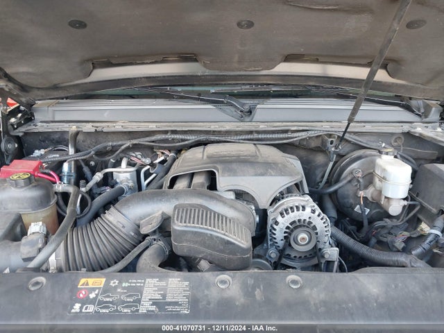 Продажа на аукционе авто 2012 Chevrolet Suburban 1500 Ltz, vin: 1GNSCKE05CR324122, номер лота: 41070731