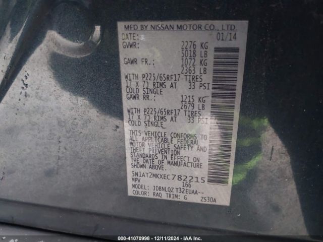 5N1AT2MKXEC782215 Nissan ROGUE SV