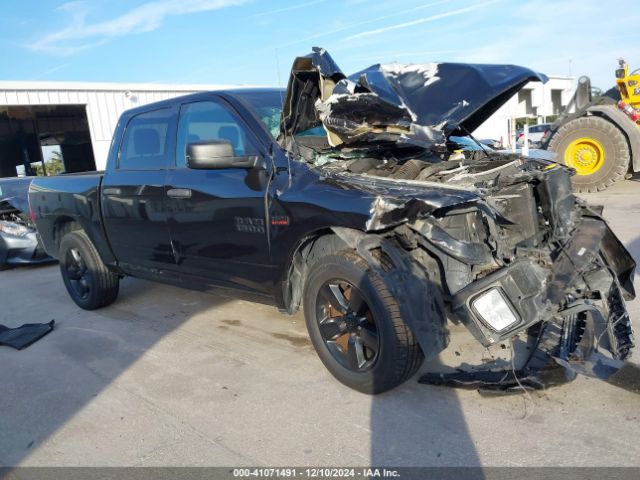 1C6RR6KT6JS305152 RAM 1500 Express  4x2 5'7 Box