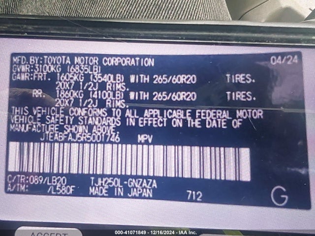JTEABFAJ5R5001746 Toyota Land Cruiser