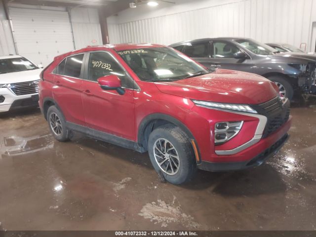 2023 MITSUBISHI ECLIPSE CROSS JA4ATUAA2PZ028621 Photo 0