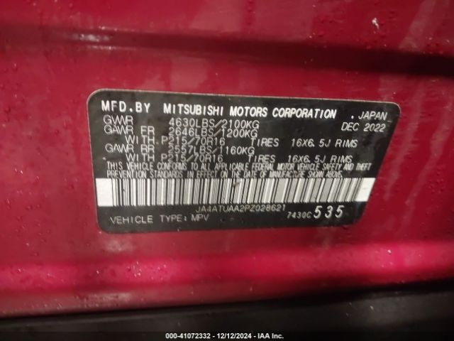 2023 MITSUBISHI ECLIPSE CROSS JA4ATUAA2PZ028621 Photo 8