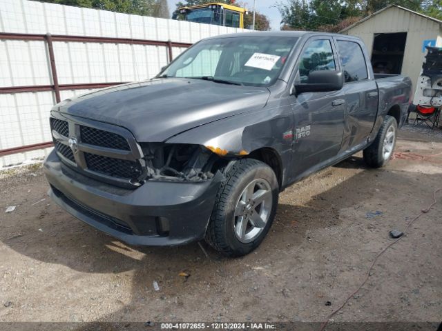 1C6RR6KT9HS513519 RAM 1500 Express  4x2 5'7 Box