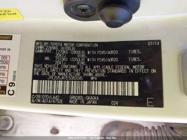 JTEZU5JR7E5082045 Toyota 4runner Limited