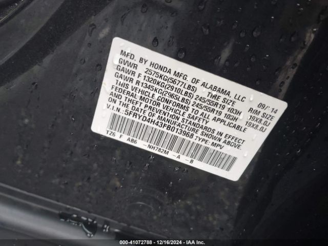 5FRYD4H43FB013968 Acura Mdx Technology Package