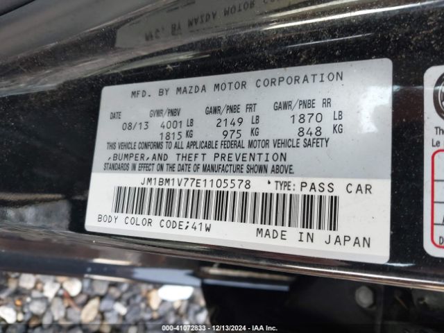 JM1BM1V77E1105578 Mazda Mazda3 I Touring