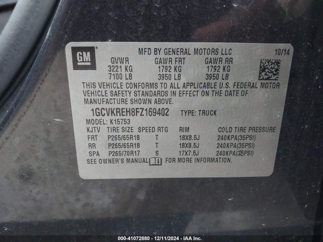 1GCVKREH8FZ169402 Chevrolet Silverado 1500 2lt