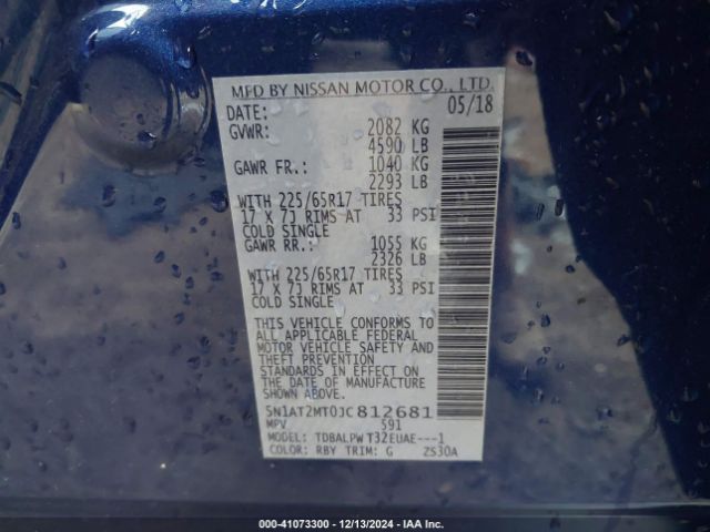 5N1AT2MT0JC812681 Nissan ROGUE S