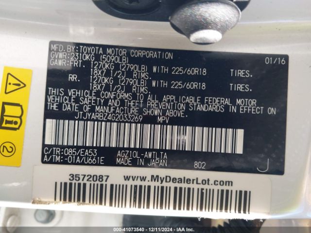 2016 LEXUS NX 200T JTJYARBZ4G2033269 Photo 8