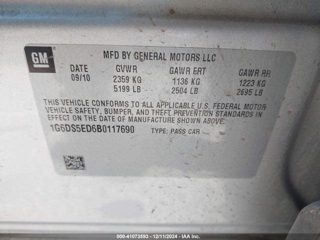 2011 CADILLAC CTS 1G6DS5ED6B0117690 Photo 8