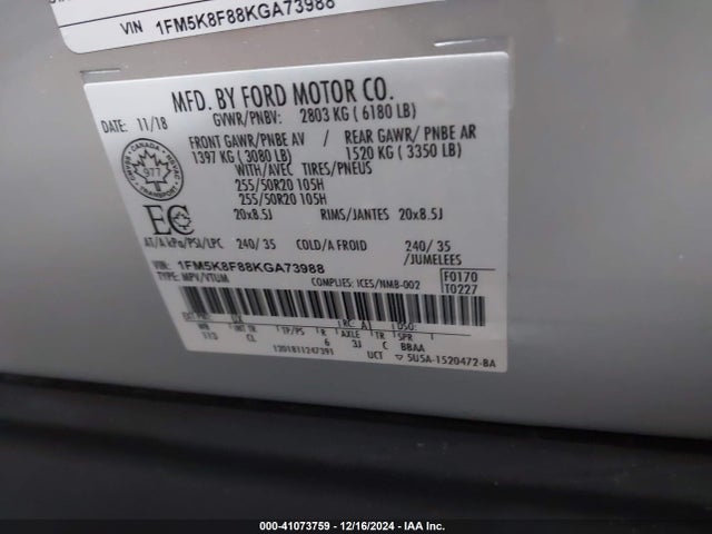 1FM5K8F88KGA73988 Ford Explorer Limited