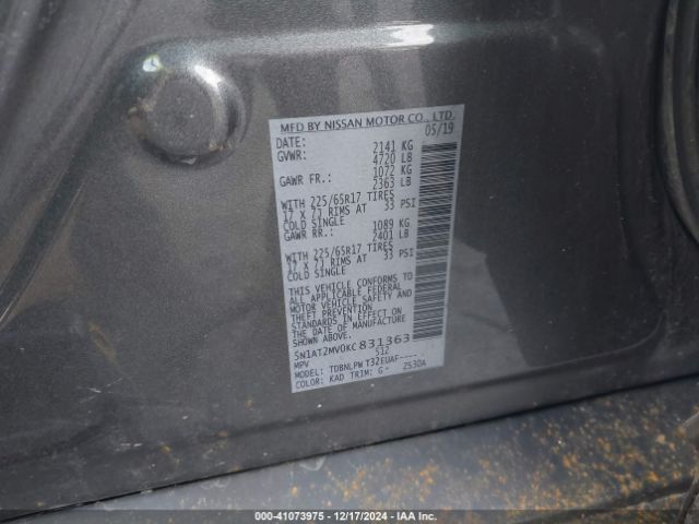 5N1AT2MV0KC831363 Nissan ROGUE S
